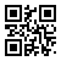 QR-Code zur Seite https://www.isbn.de/9783126765268