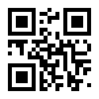 QR-Code zur Buchseite 9783126767194