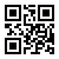 QR-Code zur Seite https://www.isbn.de/9783126880848