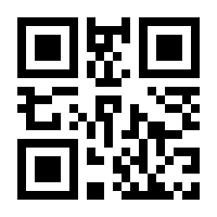 QR-Code zur Buchseite 9783127330526