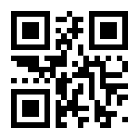 QR-Code zur Seite https://www.isbn.de/9783127337112