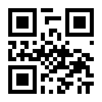 QR-Code zur Seite https://www.isbn.de/9783127427714