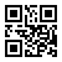 QR-Code zur Seite https://www.isbn.de/9783127440904