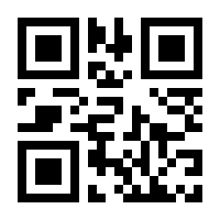 QR-Code zur Seite https://www.isbn.de/9783127477931