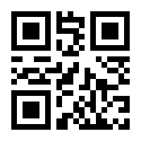 QR-Code zur Seite https://www.isbn.de/9783128457000