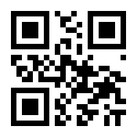 QR-Code zur Buchseite 9783128827605