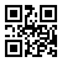 QR-Code zur Seite https://www.isbn.de/9783131098238