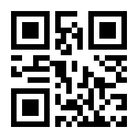 QR-Code zur Seite https://www.isbn.de/9783131149725