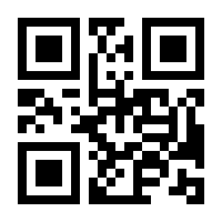 QR-Code zur Seite https://www.isbn.de/9783131165534