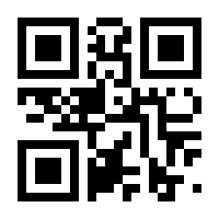 QR-Code zur Buchseite 9783131169129