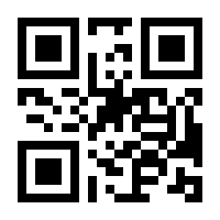 QR-Code zur Buchseite 9783131250124