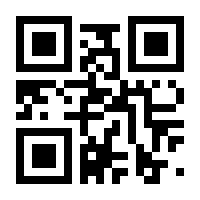 QR-Code zur Buchseite 9783131256218