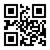 QR-Code zur Buchseite 9783131299918