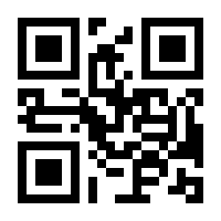 QR-Code zur Seite https://www.isbn.de/9783131309112