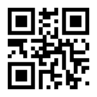 QR-Code zur Buchseite 9783131370419