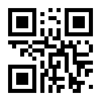 QR-Code zur Buchseite 9783131422217