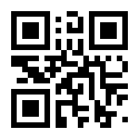 QR-Code zur Seite https://www.isbn.de/9783131449917