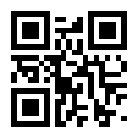 QR-Code zur Seite https://www.isbn.de/9783131485823