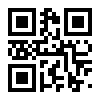 QR-Code zur Seite https://www.isbn.de/9783131516480