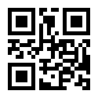 QR-Code zur Buchseite 9783131521316