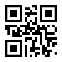 QR-Code zur Buchseite 9783131523341