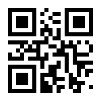 QR-Code zur Buchseite 9783131535412