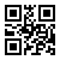 QR-Code zur Buchseite 9783131573735