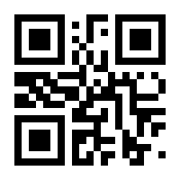 QR-Code zur Seite https://www.isbn.de/9783131625113