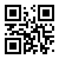 QR-Code zur Seite https://www.isbn.de/9783131630841