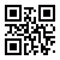 QR-Code zur Buchseite 9783131636232