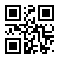 QR-Code zur Seite https://www.isbn.de/9783131649911