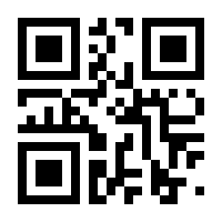 QR-Code zur Seite https://www.isbn.de/9783131682710