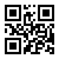 QR-Code zur Seite https://www.isbn.de/9783131723512