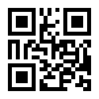 QR-Code zur Seite https://www.isbn.de/9783131723611