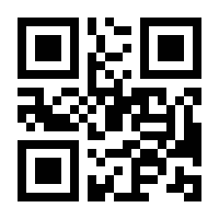 QR-Code zur Buchseite 9783131758415