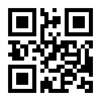 QR-Code zur Seite https://www.isbn.de/9783131767318