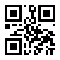 QR-Code zur Buchseite 9783131806147