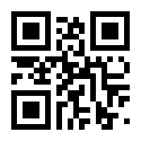 QR-Code zur Seite https://www.isbn.de/9783131995919