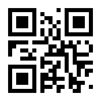 QR-Code zur Seite https://www.isbn.de/9783132020917