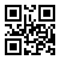 QR-Code zur Seite https://www.isbn.de/9783132022126