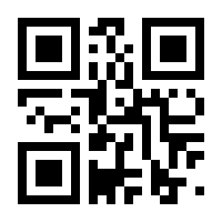 QR-Code zur Seite https://www.isbn.de/9783132039117
