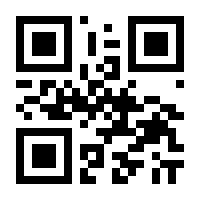 QR-Code zur Seite https://www.isbn.de/9783132199712