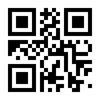 QR-Code zur Seite https://www.isbn.de/9783132208018