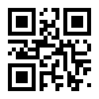 QR-Code zur Seite https://www.isbn.de/9783132402768