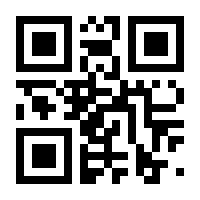 QR-Code zur Seite https://www.isbn.de/9783132403109