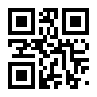 QR-Code zur Seite https://www.isbn.de/9783132404427