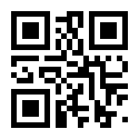 QR-Code zur Seite https://www.isbn.de/9783132404953
