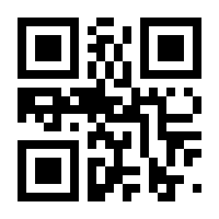 QR-Code zur Seite https://www.isbn.de/9783132406643