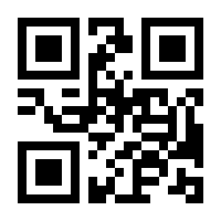 QR-Code zur Seite https://www.isbn.de/9783132415171