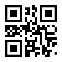 QR-Code zur Seite https://www.isbn.de/9783132418325